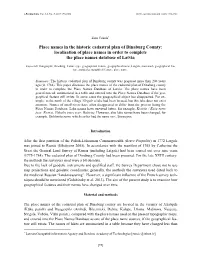 Paper Sample Riga