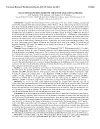 Small Meteor Showers Indentification with Near-Earth Asteroids M.V
