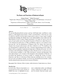 The Basics and Functions of Putinism in Russia
