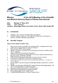 2016 SMAB Minutes (PDF)