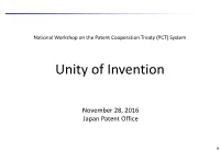 Unity of Invention