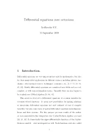 Differential Equations Over Octonions