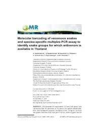 Molecular Barcoding of Venomous Snakes and Species-Specific Multiplex PCR Assay to Identify Snake Groups for Which Antivenom Is Available in Thailand