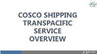 Service Summary