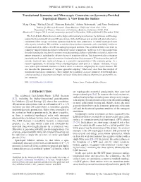 Translational Symmetry and Microscopic Constraints on Symmetry-Enriched Topological Phases: a View from the Surface