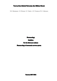 Pharmacology of Autonomic Nervous System