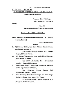 VII, CBI (AHD SCAM CASES), RANCHI Present: Shiv Pal Singh