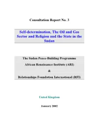 Consultation Report No.3
