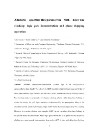 Adiabatic Quantum-Flux-Parametron with Delay-Line Clocking: Logic Gate Demonstration and Phase Skipping Operation