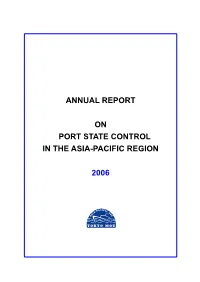 Annual Report 2006