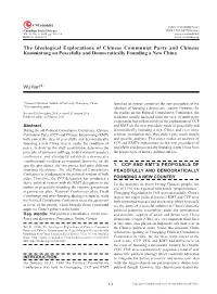 The Ideological Explorations of Chinese Communist Party and Chinese Kuomintang on Peacefully and Democratically Founding a New China