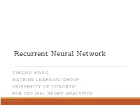 Recurrent Neural Network