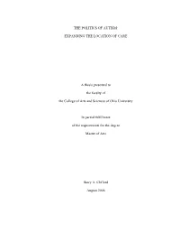 Multiple Stages of Cirque Development As Evidence