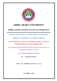 AAU Institutional Repository