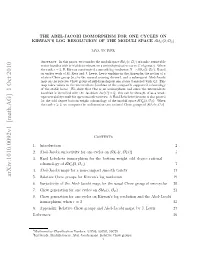 Abel-Jacobi Isomorphism for One Cycles on Kirwan's Resolution of The