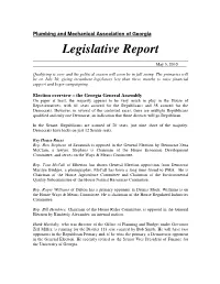 Legislative Report