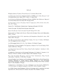 参照文献 Philippine Statistical Yearbook, National Statistical