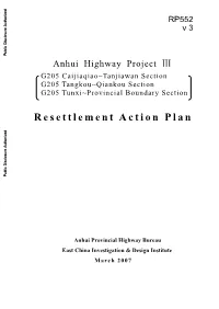 World Bank Document