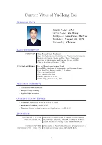 Current Vitae of Yu-Hong Dai