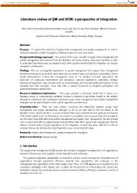 Literature Review of QM and SCM: a Perspective of Integration