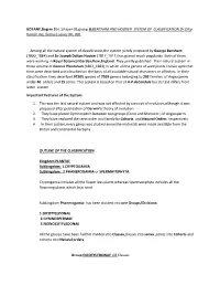 Paper 03,Group B;BENTHAM and HOOKER SYSTEM of CLASSIFICATION,Dr.Dilip Kumar Jha, (Lecture Series No