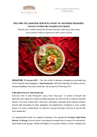Welcome the Lunar New Year with a Feast of Cantonese