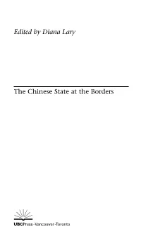 Ming China and Its Border with Annam Leo K