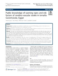 Public Knowledge of Warning Signs and Risk Factors of Cerebro-Vascular