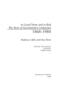UUSS History