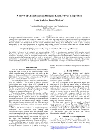 A Survey of Chabot Systems Through a Loebner Prize Competition