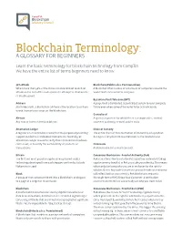 Blockchain Terminology: a GLOSSARY for BEGINNERS
