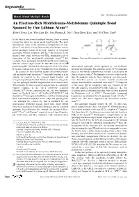 An Electronrich Molybdenummolybdenum