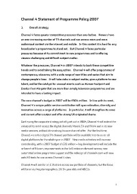 Channel 4 Statement of Programme Policy 2007