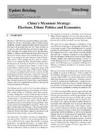 China's Myanmar Strategy