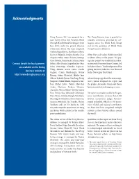 Acknowledgments