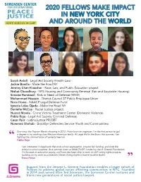 2020 Sorensen Fellows