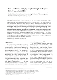 Sound Modulation in Katydids