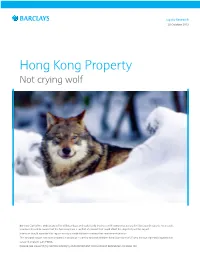Hong Kong Property: Not Crying Wolf