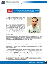 Syria: Renewed Calls for Bassel Khartabil's Release on 4Th