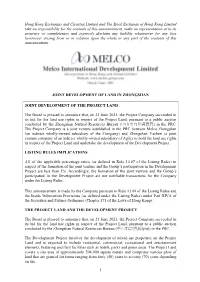 1 Hong Kong Exchanges and Clearing Limited and the Stock