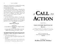 A CALL ACTION