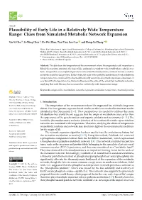 Clues from Simulated Metabolic Network Expansion