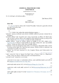 Criminal Procedure Code (Chapter 68)