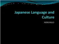 Japanese Language and Culture