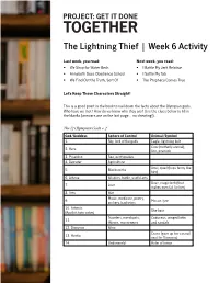 The Lightning Thief | Week 6 Activity