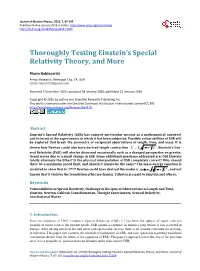 Thoroughly Testing Einstein's Special Relativity