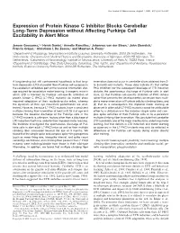 View Full Page
