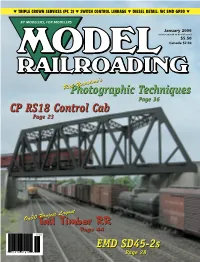 2005 Model Railroading CD