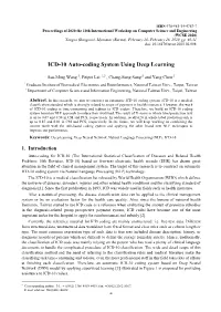 ICD-10 Auto-Coding System Using Deep Learning