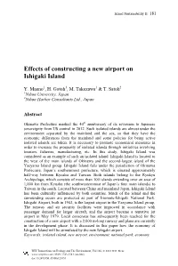 Effects of Constructing a New Airport on Ishigaki Island